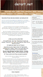 Mobile Screenshot of derart.net